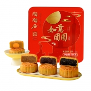 陶陶居 中秋月饼礼盒 560g