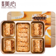 临期好价 香港美心 果仁酥糕点礼盒 180g