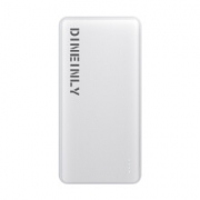 DINEINLY 电引力 移动电源 10000毫安 Type-c输入pt-668A 白色