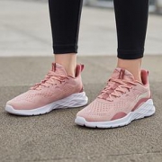 LI-NING 李宁 ARHQ238 女款透气跑鞋
