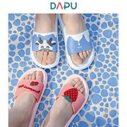DAPU 大朴 AE1X0110144703 情侣浴室凉拖鞋