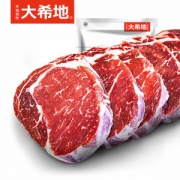 大希地 进口整切西冷＋菲力牛排130g*10袋