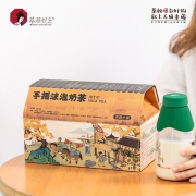 茶颜悦色 手摇奶茶6杯+小莲罐21枚
