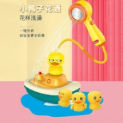 tongli 童励 儿童喷水小鸭子玩具