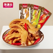 馋满兜 龙岩泡鸭爪 独立包装 10只