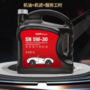 Jbaoy 京保养 统一 全合成机油 小保养套餐+品牌机滤+工时 5W-30 SN级 4L