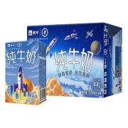 聚划算百亿补贴：蒙牛 纯牛奶 250ml*16包/整箱
