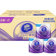 88VIP！Vinda 维达 卷纸 4层125g30卷（138mm*104mm）