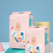 BebeTour Toy Joy 婴儿 纸尿裤 XL码36片