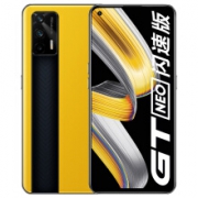 PLUS会员：realme 真我 GT Neo闪速版 5G手机 曙光 12GB+256GB