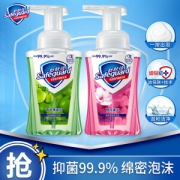 Safeguard 舒肤佳 洗手液套装 （樱花225ml+青苹果225ml）