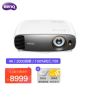 4日0点：BenQ 明基 W1700M 4K投影机