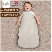ilody 艾洛迪 婴儿睡袋