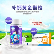 星鲨 维生素D滴剂 30粒*3盒 孩子成长必备
