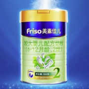 Friso 美素佳儿 婴幼儿奶粉 2段 900g