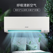 MITSUBISHI HEAVY INDUSTRIES 三菱电机 MSZ-BX12VA 壁挂式空调 1.5匹