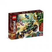 LEGO 乐高 幻影忍者系列 71745 劳埃德的丛林战车