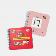 天猫U先：熊猫博士 儿童识字卡片