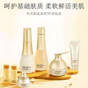韩国LG su:m37 苏秘 时光肌底系列礼盒 水乳霜7件套装