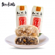 ZHIWEIGUAN 知味观 老式月饼 2味8只