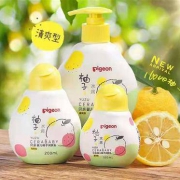 限前500、微信：IA261 贝亲  婴儿  润肤乳 100ml  柚子（清爽型）