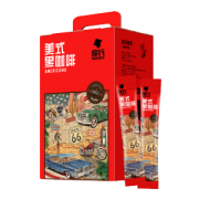 摩氏 0脂无糖低卡 特浓速溶 美式黑咖啡 100条装