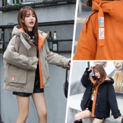 反季清仓 冰洁 短款派克羽绒服