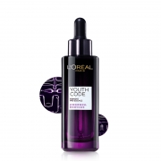 聚划算百亿补贴：L＇oreal 欧莱雅 黑精华 护肤礼盒  精华50ml+15ml*2瓶