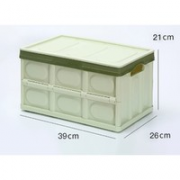 ecoco 意可可 收纳箱 39*26*21cm 12.5元  包邮（2人拼购）