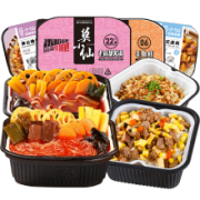 PLUS会员：莫小仙 自热卤肉米饭组合 4盒（笋尖牛肉+台式卤肉+毛血旺+老成都）