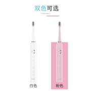 京东PLUS会员：小曼 s5 电动牙刷