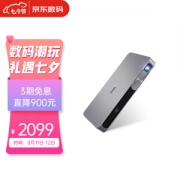 XGIMI 极米 New Z4 Air 便携投影机 深空灰