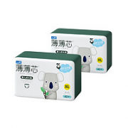 FIVERAMS 五羊 薄薄芯婴儿成长裤 XL84