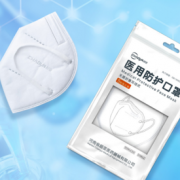超亚 无菌五层医用防护口罩（独立包装/两层熔喷布） *30只