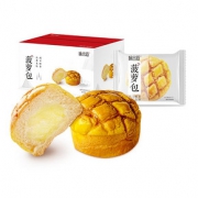 【味出道】港式夹心菠萝包整箱800g