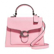 88VIP：COACH 蔻驰 女士牛皮单肩包  4608V5PO