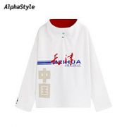 AlphaStyle AF-XMH 中性款卫衣