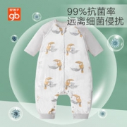 好孩子 宝宝四季通用抗菌款竹棉纱布 分腿睡袋