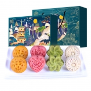 享食者 桃山皮月饼 心礼礼盒 8枚装 400g