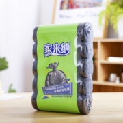家来纳 垃圾袋 黑色加厚中号 点断式 125只