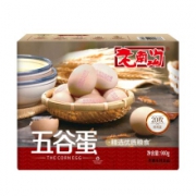 sundaily farm 圣迪乐村 鲜鸡蛋 20枚