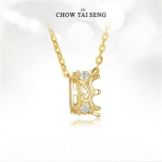 CHOW TAI SENG 周大生 S1PC0004 S925银皇冠项链