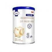 蓓康僖 婴幼儿配方羊奶粉 3段 200g