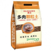 惠立 多肉专用颗粒土 5斤