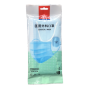 ZHENDE 振德 一次性医用外科口罩 灭菌级 10只