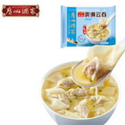 20日0点！广州酒家 利口福 爽滑云吞 480g 60个装