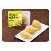 88VIP：YOGOJST金枕头 冷冻有籽榴莲果肉 300g*2件