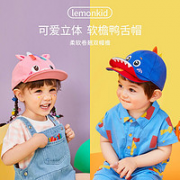 lemonkid 柠檬宝宝 儿童萌趣棒球帽