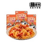 PLUS会员：蘸面将 赤炎香辣肉酱面 175g*2盒+黑蒜猪油2盒