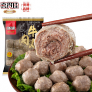 爽口弹牙！喜得佳 手打潮汕正宗牛肉丸 250g